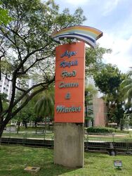 Blk 501 West Coast Drive (Clementi), HDB 3 Rooms #501512961